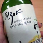 [우울] <b>내</b> <b>성적</b>만 이래..?