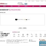 옵뷰2사용자...techdatamall사이트 이용시...