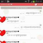 **우리 오빠도 <b>훈남</b>! <에피소드17>**