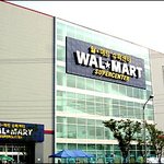 이제는 추억이 되어버린 <b>마트들</b>