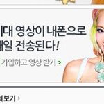 사진有) 소녀시대 <b>효연</b> 송지효 닮은사진