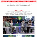 김종민 <b>러닝</b>셔플ㅋㅋㅋㅋㅋㅋㅋㅋ진짜 빵터져