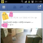 택배문제입니다 여러분도 당할수 있어요 꼭좀봐주세요ㅠㅠㅠ!!!!!...