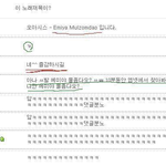 크리스마스에 들을만한 <b>음악들</b> 추천 ㅋㅋ