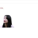 <b>일베</b> 미친거아님?