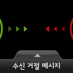 <b>별것</b>아닌데 의견을 듣고 싶어서요..