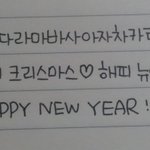 언니야랑싸우고있음 진지함 진지하니까 궁서체