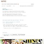 ===시방새 가요대전 또 <b>스</b><b>엠</b>파티냐==