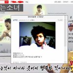 남우현은과거에진짜로잘생겼었다며 ㅋㅋㅋ