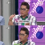 오늘 택시기사랑<b>고딩</b><b>쯤</b>되는남자2명이랑싸우는걸봤는데.