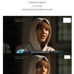 >>엠블랙 <b>미르</b> 무개념인증<<