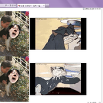 일베인들이 <b>고인</b>가지고 정말..