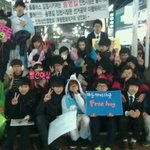 2012년/12월/31일 <b>부평</b> 프리허그