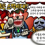 지금은 스펙시대!!!!