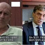 세상에 홍삼 부작용의 진실은 따로 있었네요 !