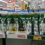 시아버지 생신