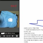 물건훔치는 택배사직원폭로!