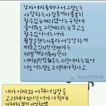 2년 힘든 연애끝에 이런문제로 헤어지네요...