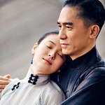 <b>치파오</b>가 심하게 안 어울리는 송혜교....