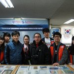 당연히 독도는 한국꺼