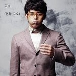 <b>가명</b>인줄 알았는데 본명이었던  연예인