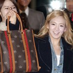 <b>가방</b> 자랑 제대로 하는 아이돌