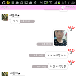 15살 중학생들의 포텐터지는 <b>엽사</b>배틀(+카톡, <b>엽사</b>, <b>셀카</b>)