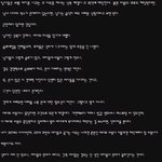 솔로대첩<b>성비</b>에 대한 남자들의 생각