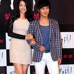 키작남 키큰녀 좋아한다고 아무리 <b>합리</b>화하지만..표정은