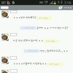 유학가서 알게된 무개념 동생의 <b>톡내용</b> (사진有)