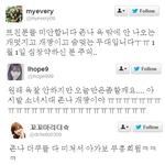 크킄ㅋ <b>소시</b>뮤비 티저