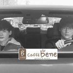 학교 2013 결말 <b>유출</b>