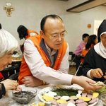 한화그룹 충청권 이웃사랑 성금 30억 <b>쾌척</b>?