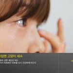 얼굴이 가뭄이라 피부보<b>습기</b> 쓸까 하는데...