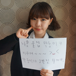 사진有)사랑하는가족들을위한막내의편지