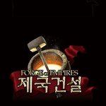 게임에서도 <b>웹툰</b> 많이 나오는 듯.