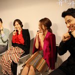 배우들이 선보이는 귀요미열전! <b>진정</b>한 귀요미는?