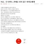 각자 개인이 생각해야 될 문제 아닌가? 이건?