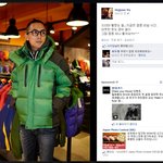 대풍수 보시는 분들은 아실듯? 이 남자 알아요???