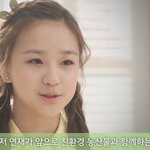농업인들에게 "진심 감사" 영상편지 쓴 <b>손연재</b> 귀여워!!