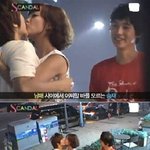 ******근친돌 등극******