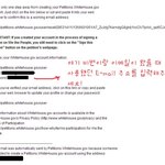 [급합니다!]일본이 백악관 독도문제로 청원을 올렸습니다