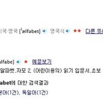 짭드래곤 조규민 데뷔 앨범 ㅋㅋㅋㅋㅋ