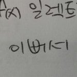 다들 수지가 갑이라고 그러는데