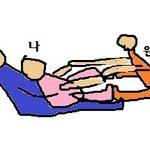 [100일기념] 나의 조산원 출산기(사진,스압有)