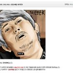 게임회사의 크리스마스 선물<b>배달</b>하기.jpg