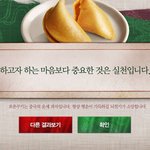 취업이 너무 안되네요 - . -;