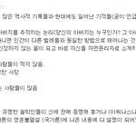 논리 좋아하는 이승진이 <b>신이</b> 존재한다고 하는 이유...