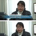 일본 <b>몽키</b>의 패기