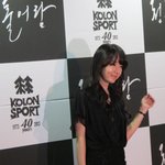 박찬욱 감독 신작 청출어람 시사회 연예인 직촬